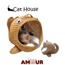 キャットハウス ラタン くじらベッド 猫ハウス 全2色ねこハウス ねこベッド 仔犬 ネコ 猫ハウス クッション 室内用 キャラメル ブラウン 送料無料 同梱不可 その1