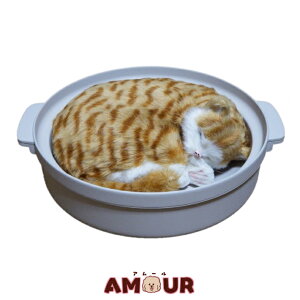 【400円OFFクーポン！5,000円以上で】キャットハウス 土鍋型ネコベッド 猫鍋 NECONABE ヒーター付き WG001M(ねこ 猫)(送料無料)