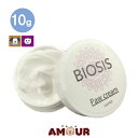 楽天ペット用品専門店 AMOUR アムール【あす楽】BIOSIS ビオシス パウクリーム 10g ペット用 犬用 猫用 肉球 肉球ケア 乾燥 保湿 （送料無料）