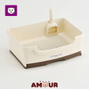Bonbi ボンビアルコン ウィークリートイレセット オフホワイト 猫用 トイレ トイレセット 消臭 脱臭 抗菌 猫砂 ボンビ 送料無料