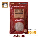 ܑV ӂ肩 200g(50g~4)IGg p  ق