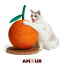 猫用爪とぎ オレンジ猫用 爪とぎ つめ研ぎ 段ボール ダンボール ペット用品 ストレス解消 運動不足 レンジャース 送料無料