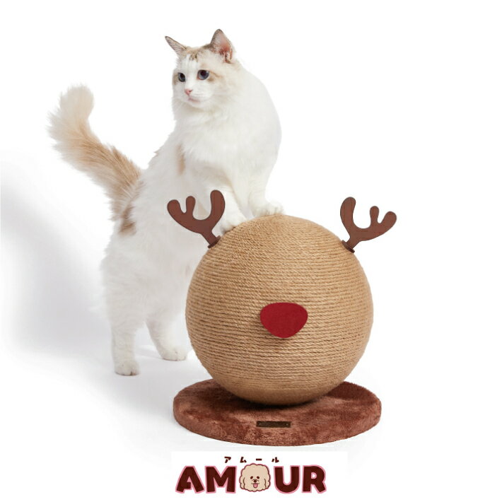 猫用爪とぎ トナカイ猫用 爪とぎ つめ研ぎ 段ボール ダンボール ペット用品 ストレス解消 運動不足 大きい レンジャース 送料無料