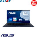 ASUS B9400CBA-KC0203WS ノートパソコン ExpertBook 14型 インテル Core i7-1255U スターブラック 「送料無料」