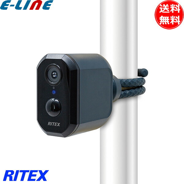 ムサシ RITEX ライテックス C-RC7200 充電式どこでもセンサー Wi-Fiカメラ 人感センサー 屋外 防犯カメラ 取り付け簡単 ワイヤレス「送料無料」
