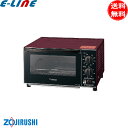象印 象印マホービン ET-GU30-VD オーブントースター ボルドー ETGU30VD 「送料無料」