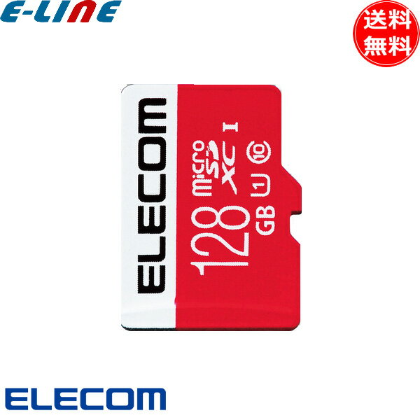 エレコム GM-MFMS128G microSDXCカード 