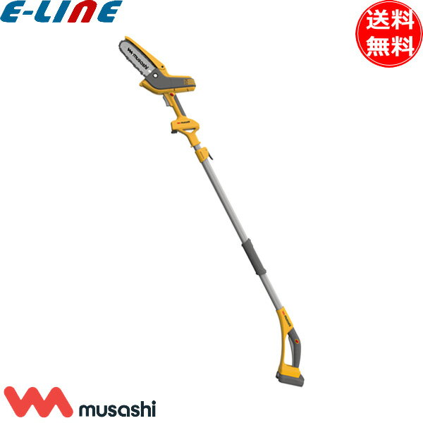 ムサシ PCS-6001 充電式ポールチェーンソー 18V パワフル切断 PCS6001