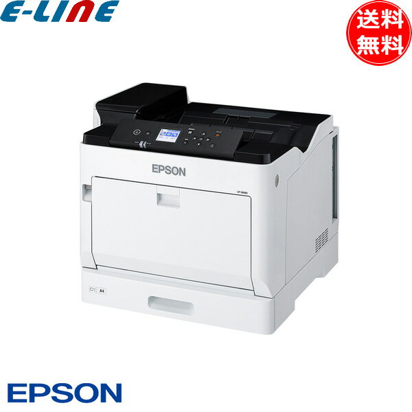 「数量限定」エプソン LP-S7180D3 A3カラーページプリンター キャンペーンモデル LPS7180D3 「送料無料」