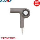 テスコム TESCOM NIB400A-H プロフェッショナル プロテクトイオン ヘアードライヤー グレー NIB400AH 「送料無料」