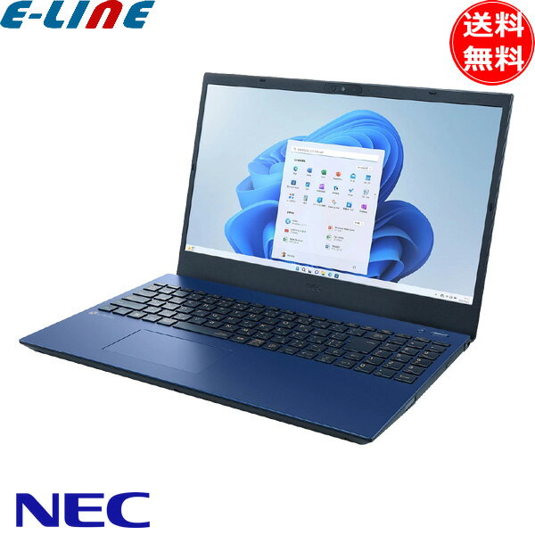 NEC PC-N1570GAL-Y Ρȥѥ LAVIE N15 ͡ӡ֥롼 PCN1570GALY ̵