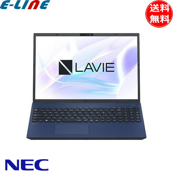 NEC PC-N1670HAL Ρȥѥ LAVIE N16 ͥӡ֥롼 PCN1670HAL ̵