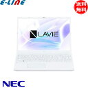 NEC PC-N1670HAW m[gp\R LAVIE N16 p[zCg PCN1670HAW uv