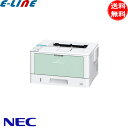 「数量限定」NEC MultiWriter 3M530 A3モノクロページプリンター PR-L3M530 PRL3M530 「送料無料」