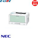 「数量限定」NEC MultiWriter 3M550 A3モノクロページプリンター PR-L3M550 PRL3M550 「送料無料」