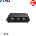 TP-Link(ティーピーリンク) TL-WR1502X AX1500 Wi-Fi 6 トラベルルーター 旅行 ビジネス TLWR1502X 「送料無料」