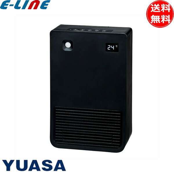 ユアサプライムス YB-S1200GM 人感センサー付きセラミックヒーター 転倒OFFスイッチ機能 ブラック「送料無料」