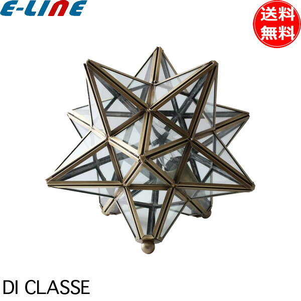 DICLASSEテーブルランプ白熱...