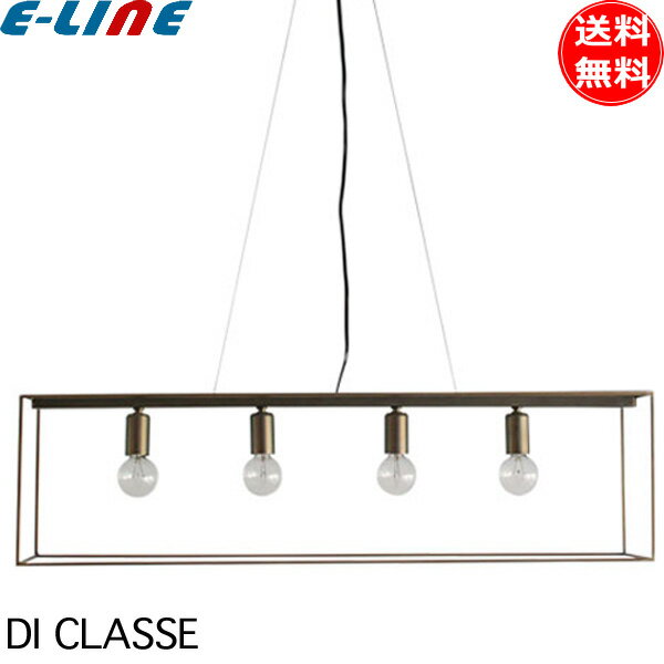 ディクラッセ ペンダントランプ ゴールド 4灯 LP3113GD ペンダントライト Scenario W シェナーリオ 北欧 おしゃれ インテリア デザイン 吊り下げ 照明 「送料無料」