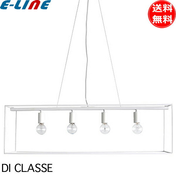 ディクラッセ ペンダントランプ 白 4灯 LP3113WH ペンダントライト Scenario W シェナーリオ 北欧 おしゃれ インテリア デザイン 吊り下げ 照明 「送料無料」