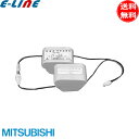 ★三菱電機 12N19EA 非常灯 交換用電池 12.0V 1800mAh 充電方式 トリクル充電 メーカー三菱 規格・品質 純正品 「送料無料」