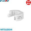 三菱電機 8N30GA 非常灯 交換用電池 8.4V 3000mAh 充電方式 トリクル充電 メーカー三菱 規格・品質 純正品 「送料無料」