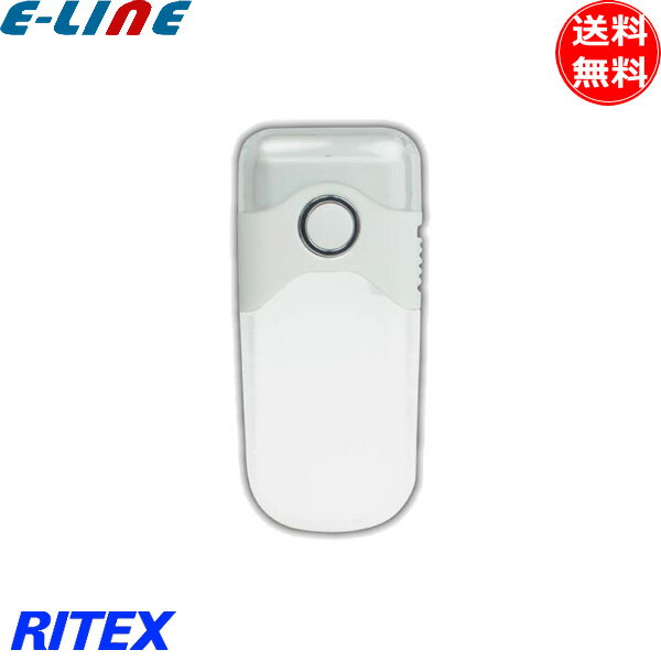 ムサシ RITEX ライテックス AL-200 LED 壁ホタル 高輝度白色LEDx4灯 AL200「送料無料」
