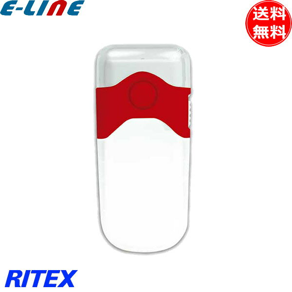 ॵ RITEX 饤ƥå AL-201 LED ѥä饤 żҳӤ餺֤ ʥȥ饤--...