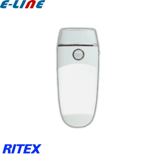 (1台購入限定価格)ムサシ RITEX ライテックス AL-300 LED 壁ホタル 人感センサー付き 高輝度白色LEDx8灯 AL300「送料区分A」