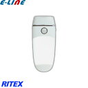(1台購入限定価格)ムサシ RITEX ライテックス AL-300 LED 壁ホタル 人感センサー付き 高輝度白色LEDx8灯 AL300「送料区分A」