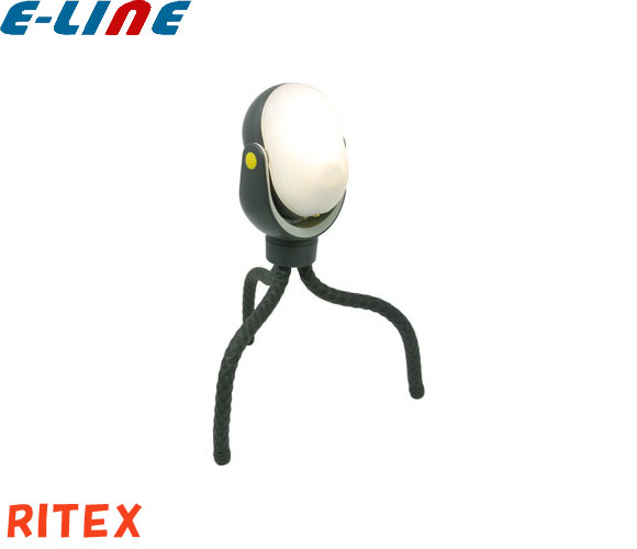 ムサシ RITEX ライテックス ASL-097 どこでもセンサーライト300 LEDセンサーライト パワー3倍 電球色 明るさ300ルーメン 3段階切替「送料区分A」