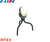 ॵ RITEX 饤ƥå ASL-097 ɤǤ⥻󥵡饤300 LED󥵡饤 ѥ3 ŵ忧 뤵300롼 3ʳءʬA