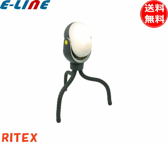 ॵ RITEX 饤ƥå ASL-097 ɤǤ⥻󥵡饤300 LED󥵡饤 ѥ3 ŵ忧 뤵300롼 3ʳ ̵