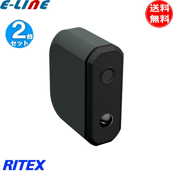 「2台まとめ買い」ムサシ RITEX ライテックス C-BT7000 どこでも簡単取り付け 配線なしセンサーカメラ 暗闇では赤外線撮影 防雨型 「送料無料」