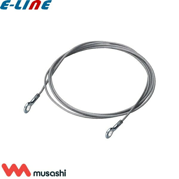 饤㤨֥饤ƥå C-RC7203 ɻߥ磻䡼 Ĺ500mm CRC7203ʬAספβǤʤ907ߤˤʤޤ