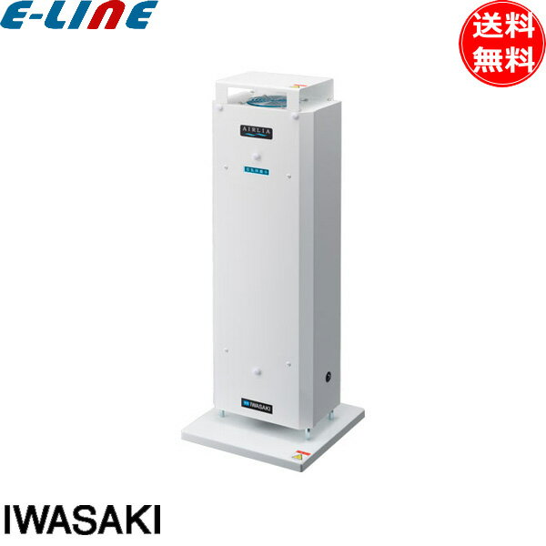 楽天市場】fzst15202gl15/16の通販 楽天市場】fzst15202gl15/16の通販