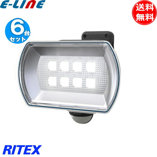 「6台まとめ買い」ムサシ RITEX ライテックス LED-150 LEDセンサーライト 4.5Wワイド フリーアーム 乾電池 電池寿命660日 明るさMAX 「送料無料」