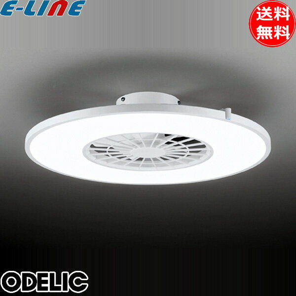 ODELIC ǥå OL291274BR FLAT FAN O3 LED󥰥ե饤 8 ȯ 99.9 ...