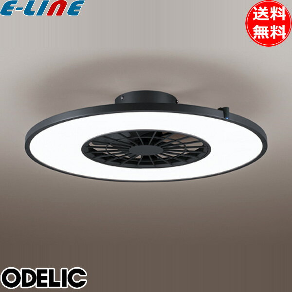 ODELIC ǥå OL291275BR FLAT FAN O3 LED󥰥ե饤 8 ȯ 99.9 ...