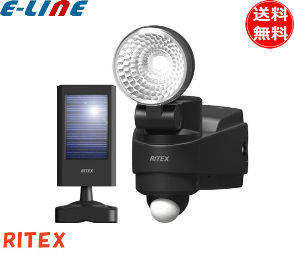 ムサシ RITEX ライテックス S-HB10 LEDセンサーライト 1WLED ハイブリッド ソーラーライト ソーラーと乾電池のハイブリット！shb10 「送料無料」