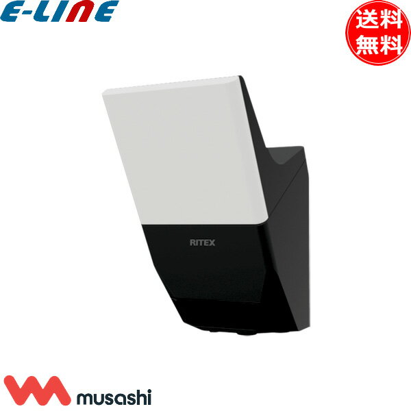 ムサシ RITEX ライテックス W-620 LEDセンサーライト 3W×1灯 乾電池式 無線連動センサーライト (送受信型) W620「送料無料」