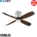 ODELIC オーデリック WF070 シーリングファン DCモーター 直付 リモコン付 4枚羽根 リズム回転機能 ブラウン「送料無料」