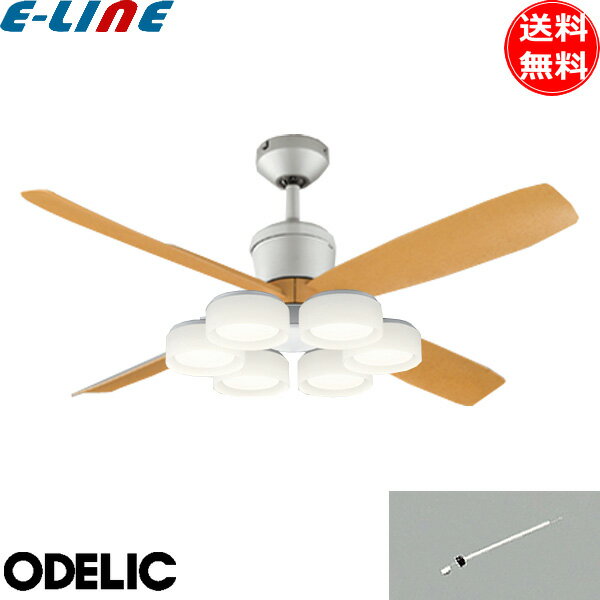 ODELIC ǥå WF081+WF066LR+WF612 LED󥰥ե饤 DC⡼ ٤ŵ 8 ߷...