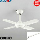 ODELIC オーデリック WF407+WF356 スチールファンコンパクト シーリングファン 傾斜天井対応35°パイプ長600 4枚短羽根 リモコン付「送料無...