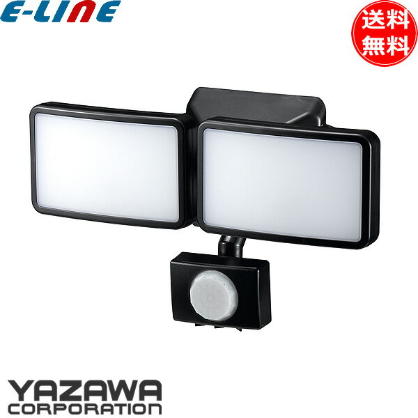 ヤザワ AC式 LED センサーライト 2灯 コンセント 明るい 屋外 SLR6LEA2 リモコン付 防雨 人感センサーライト 防犯 「送料無料」