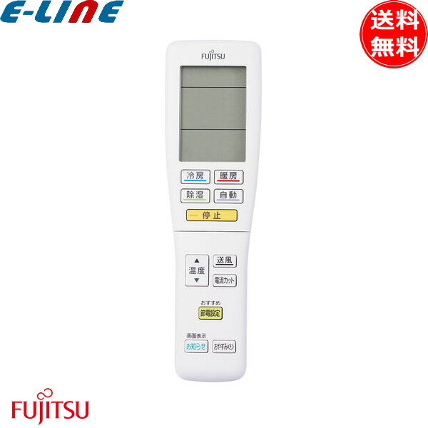 楽天市場】ar fda1j リモコンの通販 楽天市場】ar fda1j リモコンの通販