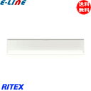 RITEX ムサシ 充電式 うすうすタッチレスセンサーライト ASC-805 充電式 屋内 超薄型 コードレス 磁石 マグネット 室内 照明 「送料無料」