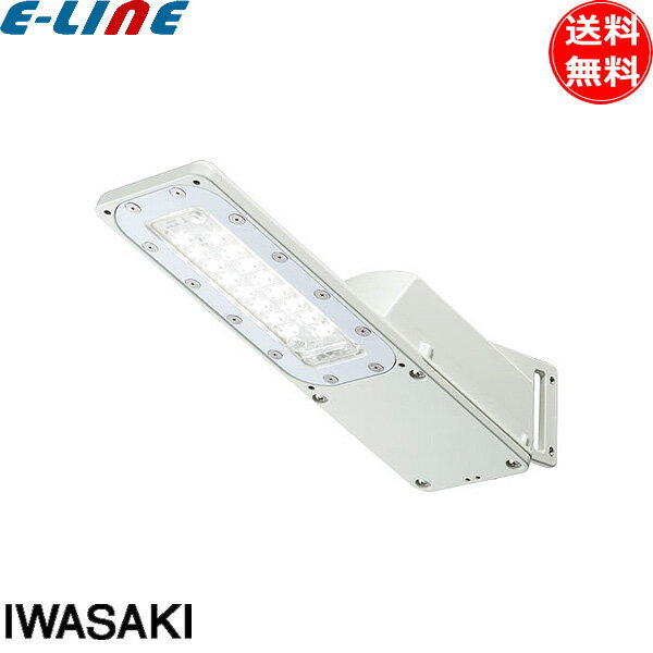 Rakuten - 岩崎電気 LED 防犯灯 道路灯 6.4W 自動点滅機能 屋外 街路灯 外灯 昼白色 E70071SAN9 電柱 防水 LEDioc STREET 「送料無料」
