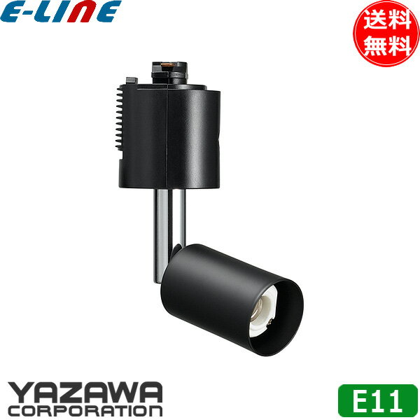 䥶 LCX100E112BK ݥåȥ饤ȥ硼  E11 ֥å ŵʤ̵