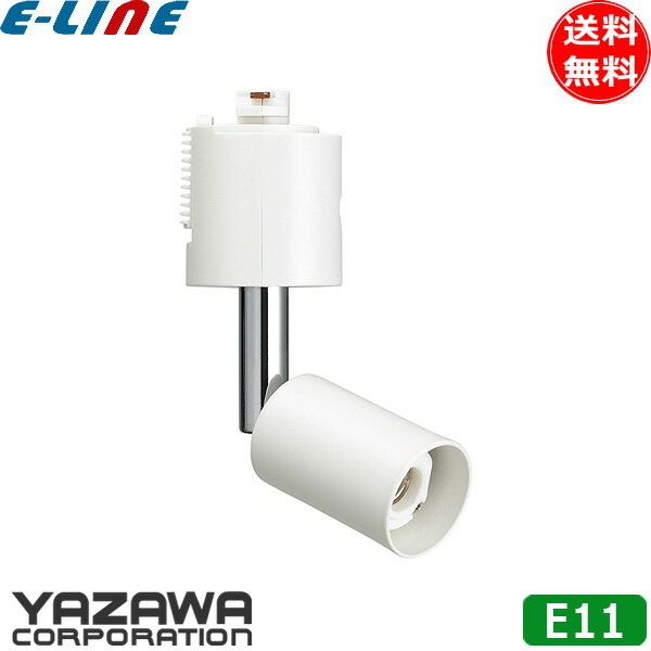 䥶 LCX100E112WH ݥåȥ饤ȥ硼  E11 ۥ磻 ŵʤ̵